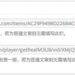 49图图库app下载安卓版本
